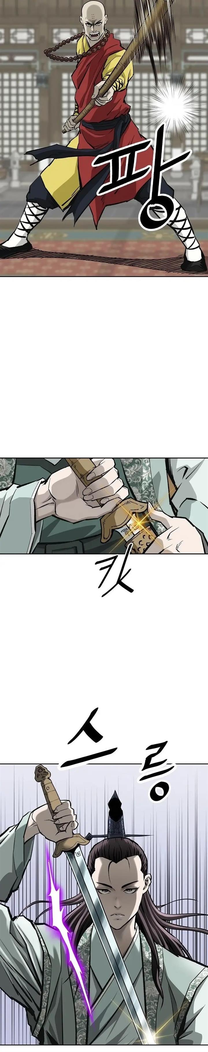 image-komik-bowblade-spirit-chapter-138-12/30