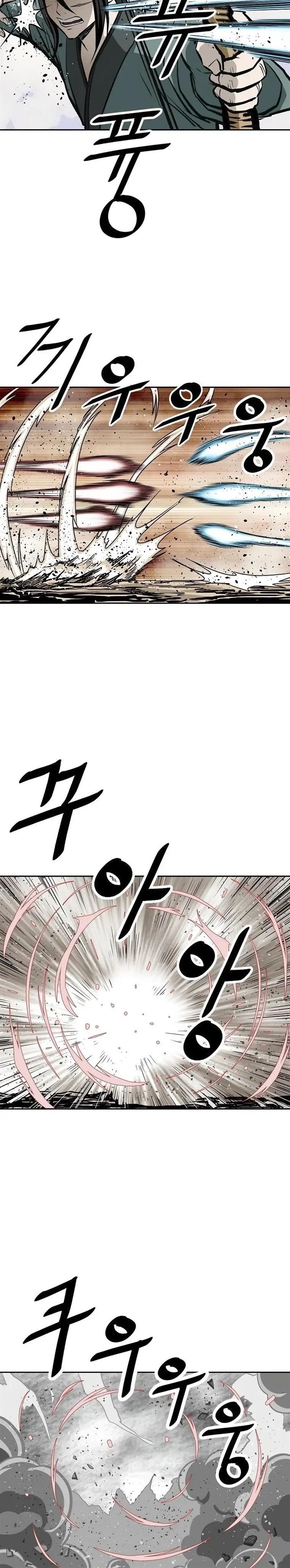 image-komik-bowblade-spirit-chapter-138-20/30