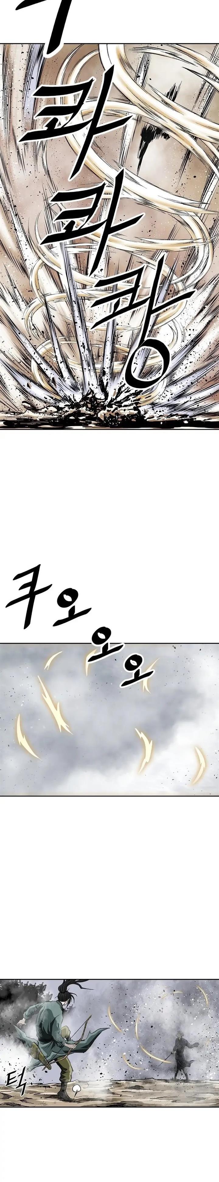 image-komik-bowblade-spirit-chapter-138-23/30