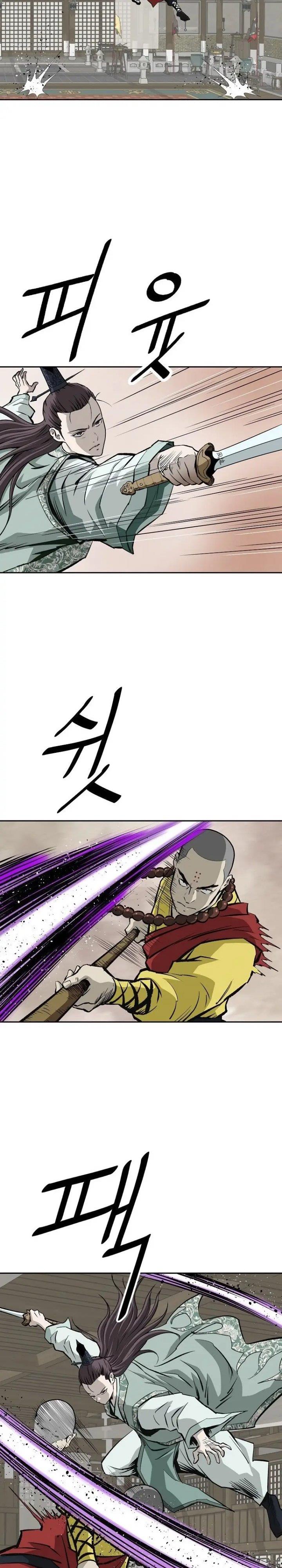 image-komik-bowblade-spirit-chapter-139-8/30