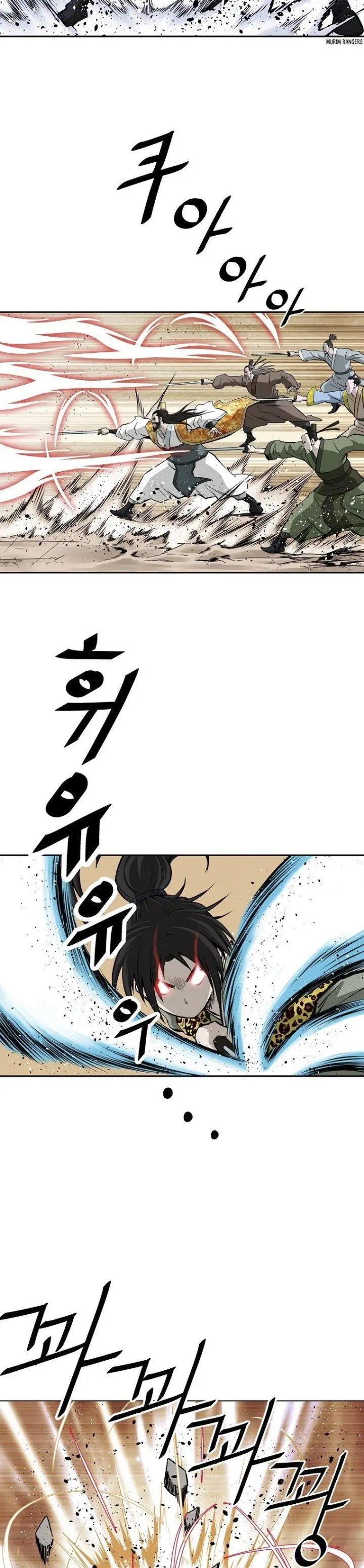 image-komik-bowblade-spirit-chapter-143-22/30