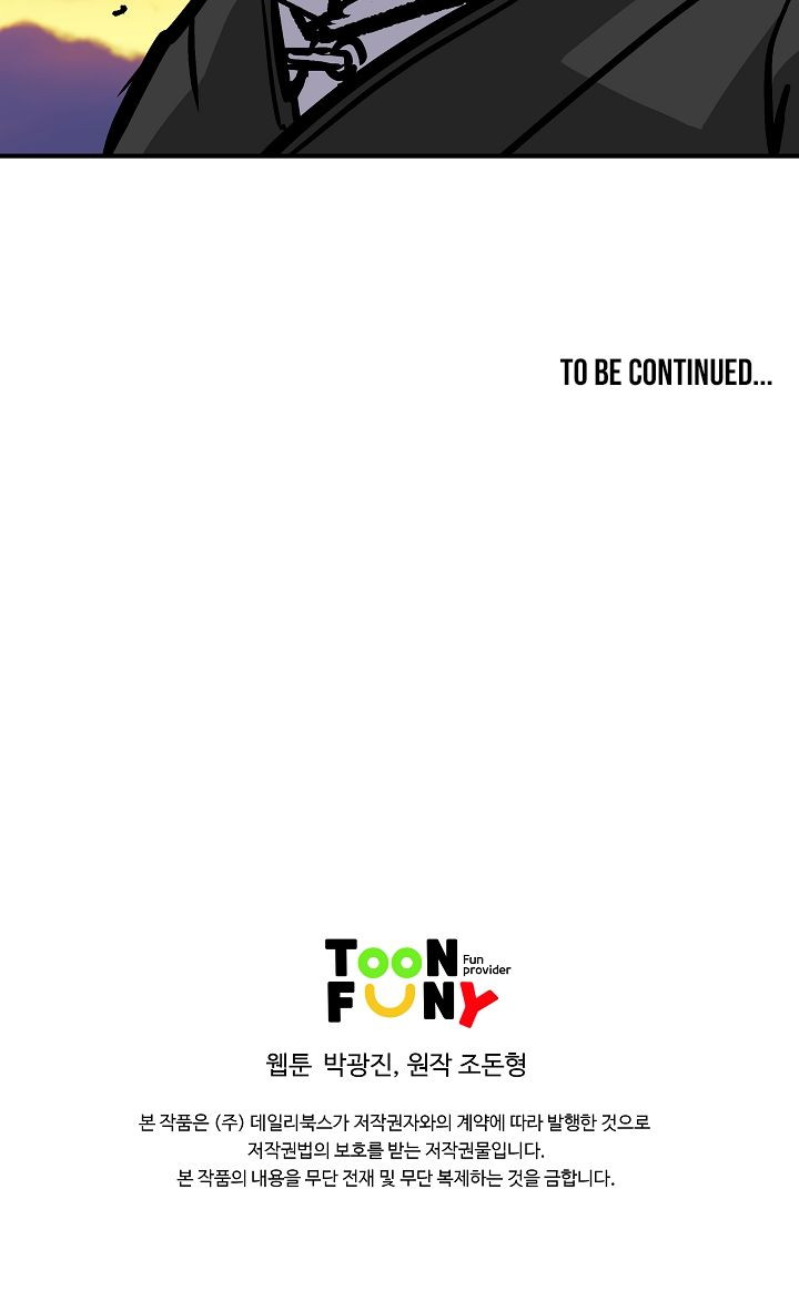 image-komik-bowblade-spirit-chapter-21-14/17