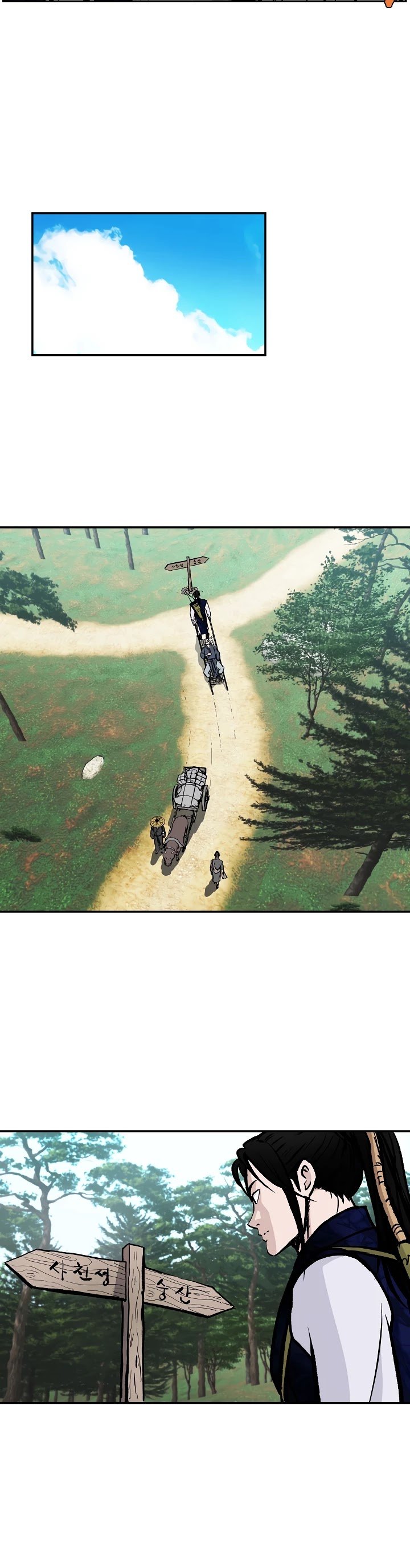 image-komik-bowblade-spirit-chapter-32-12/28