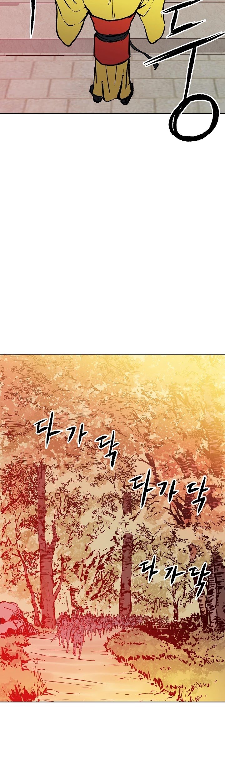 image-komik-bowblade-spirit-chapter-33-24/32