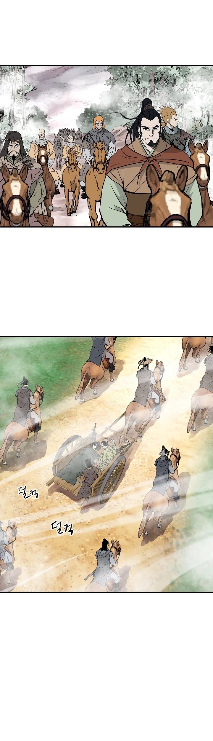 image-komik-bowblade-spirit-chapter-40-23/32