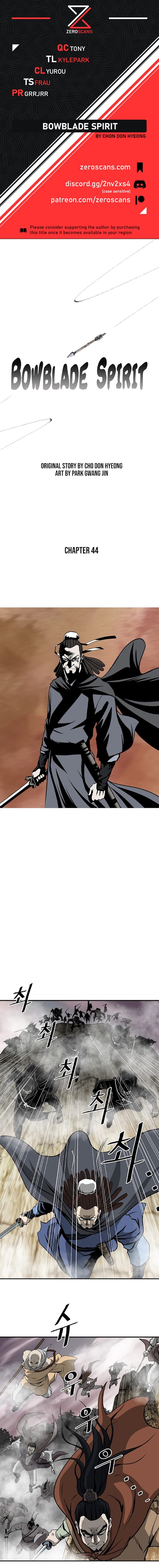 image-komik-bowblade-spirit-chapter-44-1/15