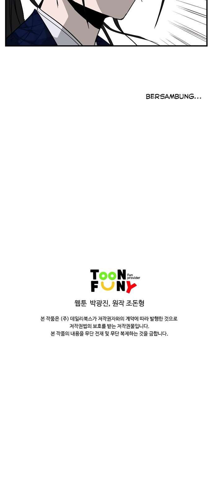 image-komik-bowblade-spirit-chapter-48-17/18