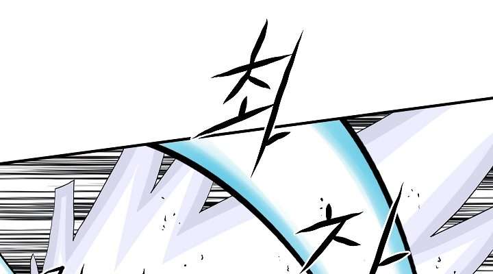 image-komik-bowblade-spirit-chapter-49-11/19