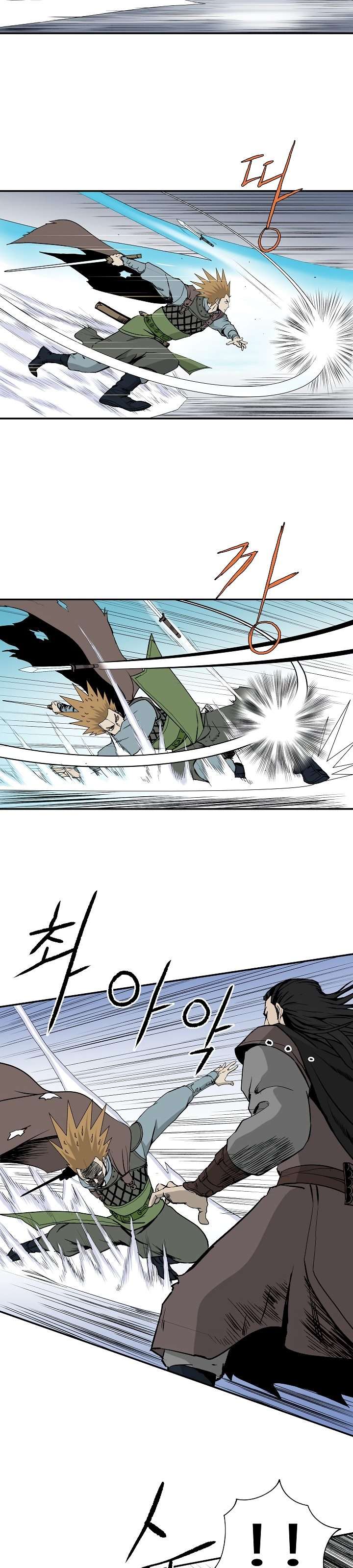 image-komik-bowblade-spirit-chapter-50-13/18