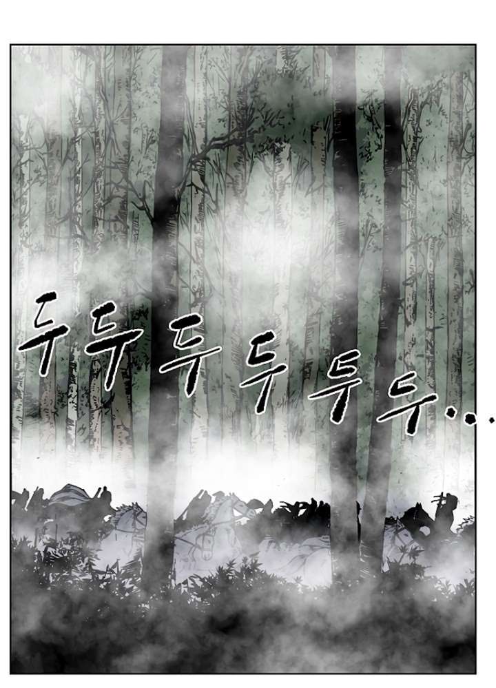 image-komik-bowblade-spirit-chapter-53-15/33