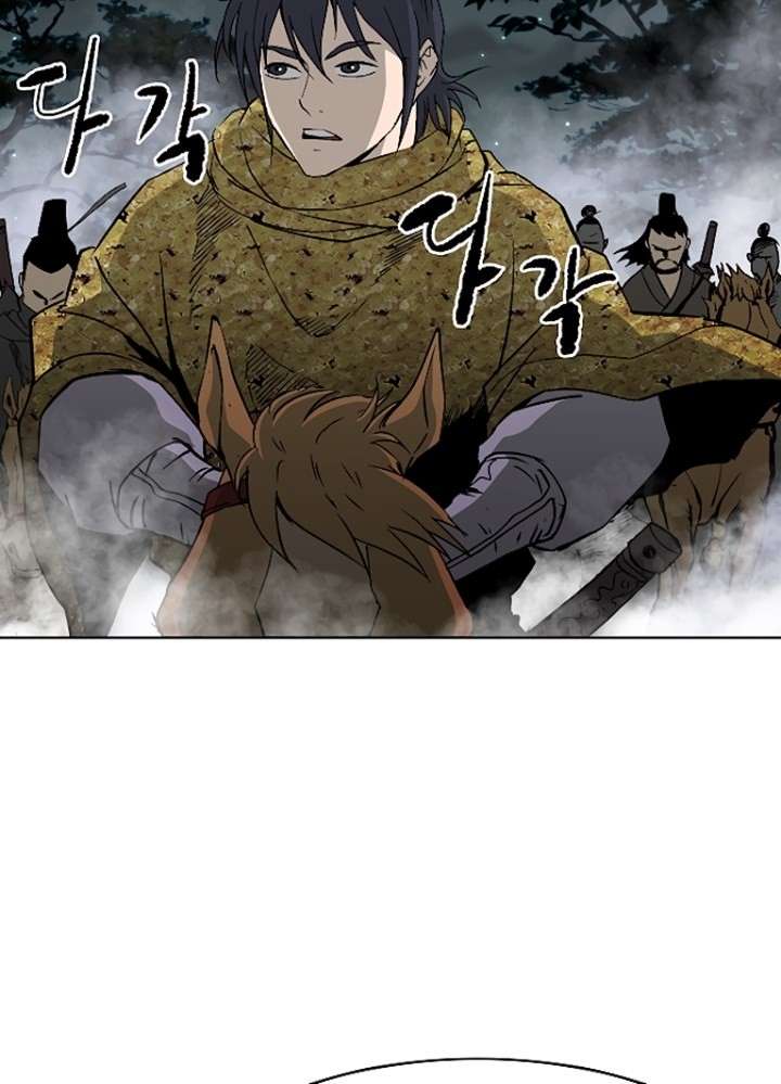 image-komik-bowblade-spirit-chapter-53-17/33