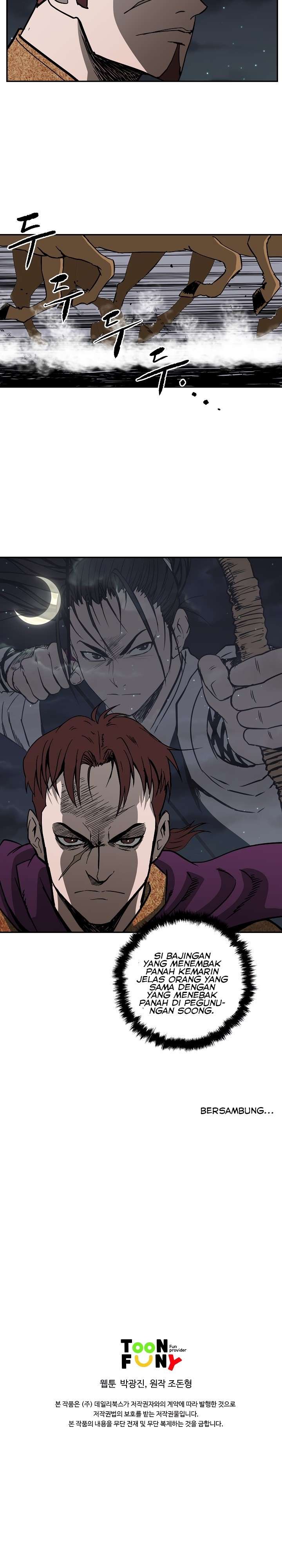 image-komik-bowblade-spirit-chapter-53-31/33