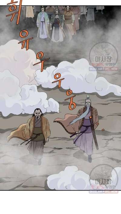 image-komik-bowblade-spirit-chapter-54-16/18