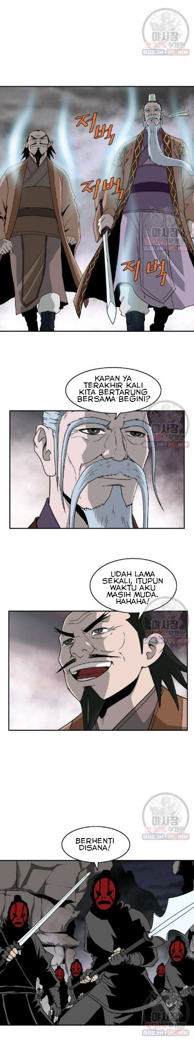 image-komik-bowblade-spirit-chapter-55-3/17