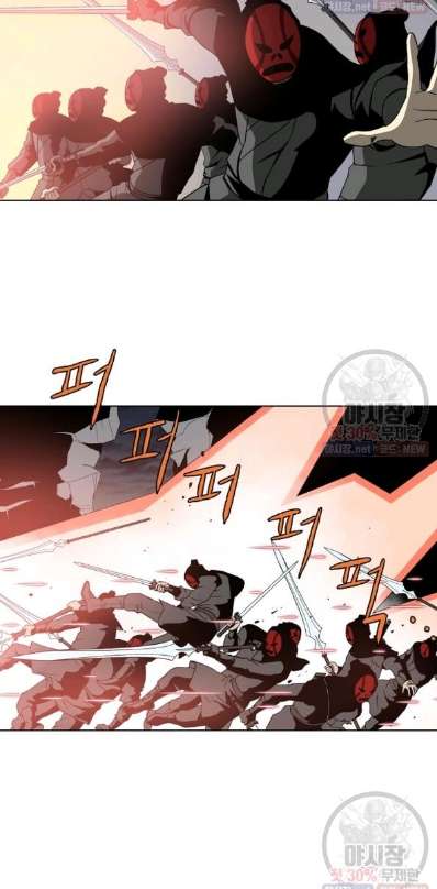 image-komik-bowblade-spirit-chapter-55-9/17