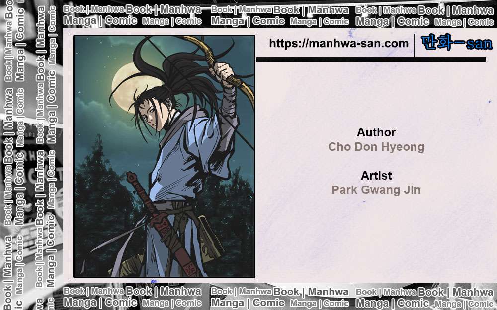 image-komik-bowblade-spirit-chapter-56-0/16