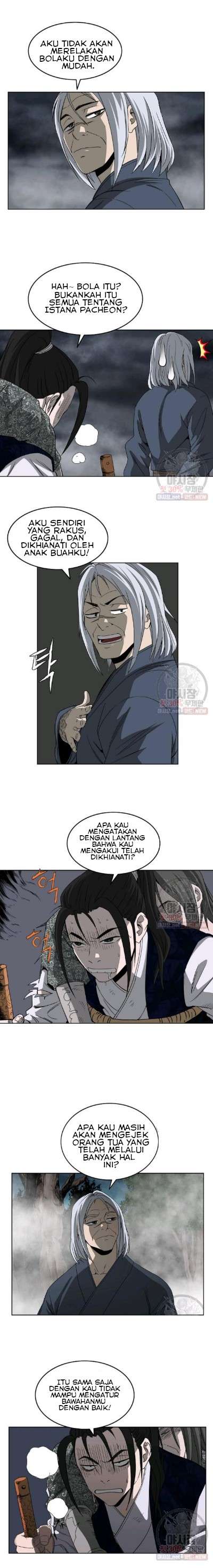 image-komik-bowblade-spirit-chapter-59-2/16