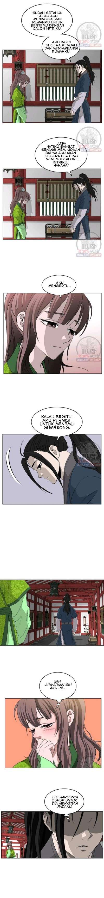 image-komik-bowblade-spirit-chapter-59-11/16
