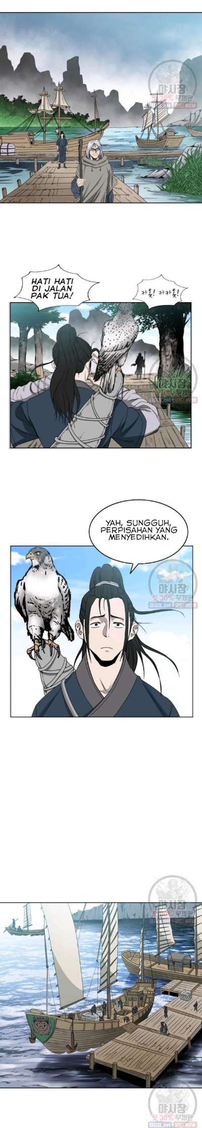 image-komik-bowblade-spirit-chapter-60-2/21