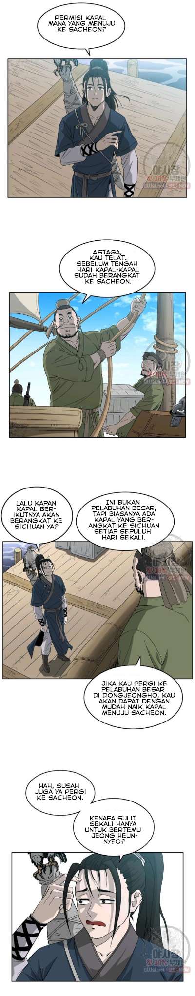 image-komik-bowblade-spirit-chapter-60-3/21