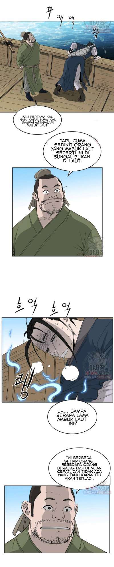 image-komik-bowblade-spirit-chapter-60-5/21