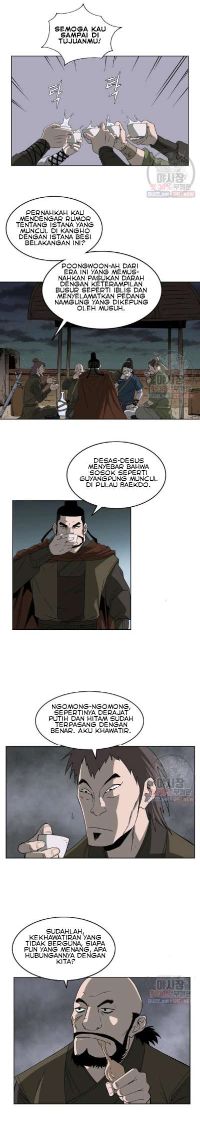 image-komik-bowblade-spirit-chapter-60-17/21