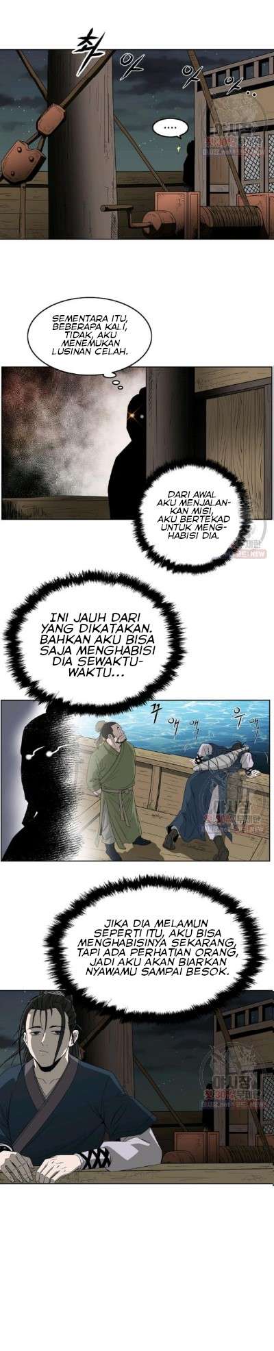 image-komik-bowblade-spirit-chapter-61-2/16