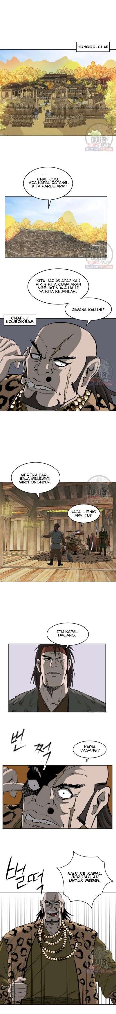 image-komik-bowblade-spirit-chapter-61-3/16