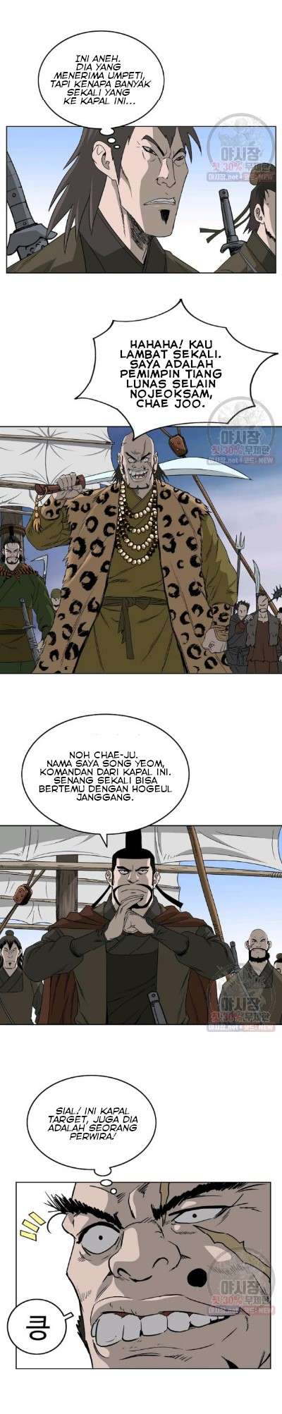 image-komik-bowblade-spirit-chapter-61-10/16