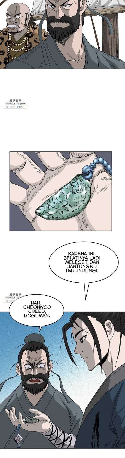 image-komik-bowblade-spirit-chapter-63-4/24