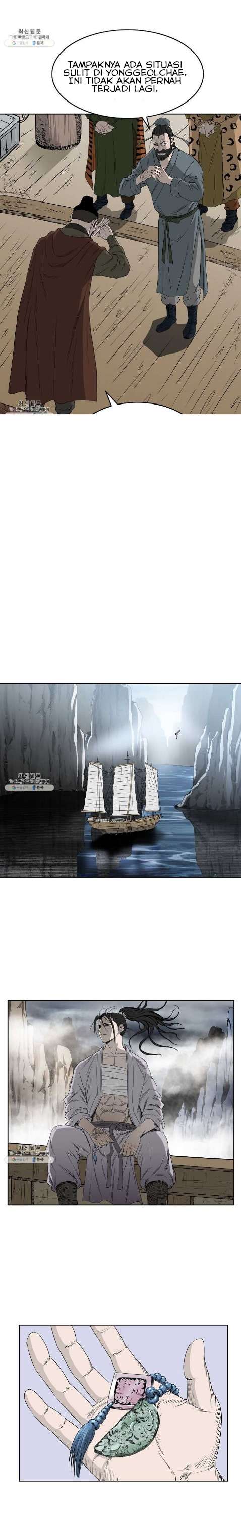 image-komik-bowblade-spirit-chapter-63-5/24