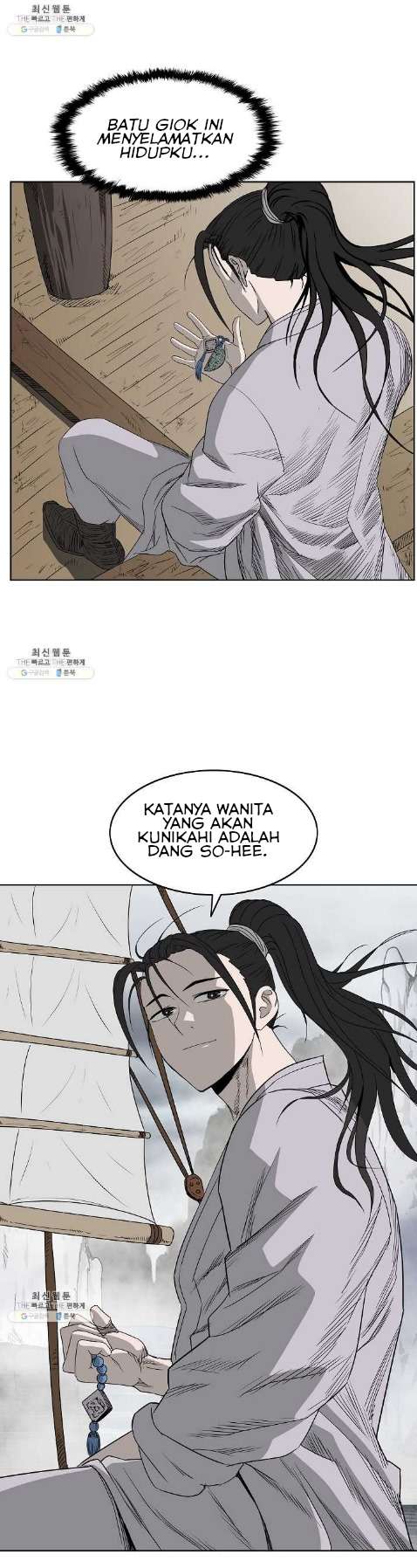 image-komik-bowblade-spirit-chapter-63-6/24