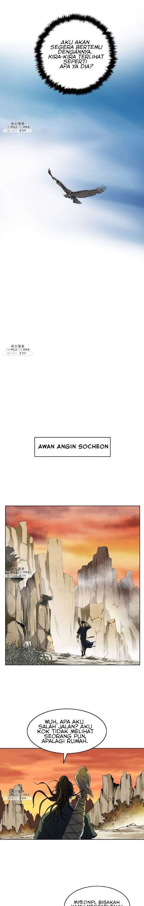 image-komik-bowblade-spirit-chapter-63-7/24