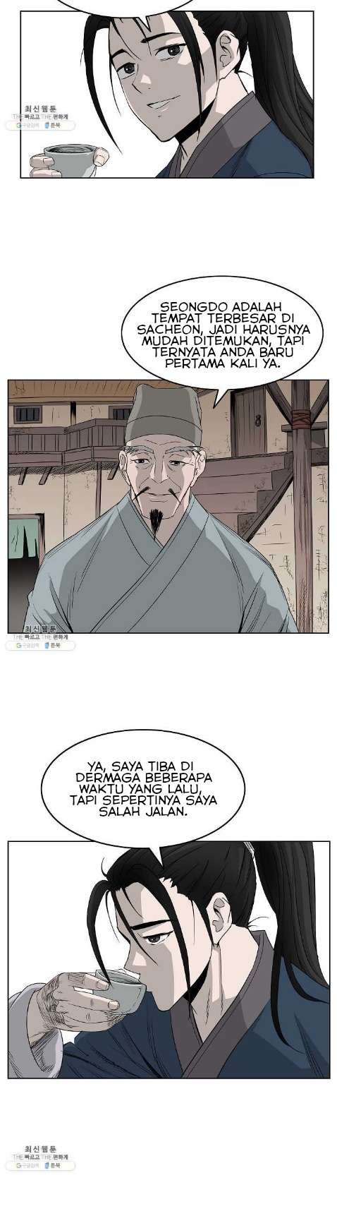 image-komik-bowblade-spirit-chapter-63-12/24