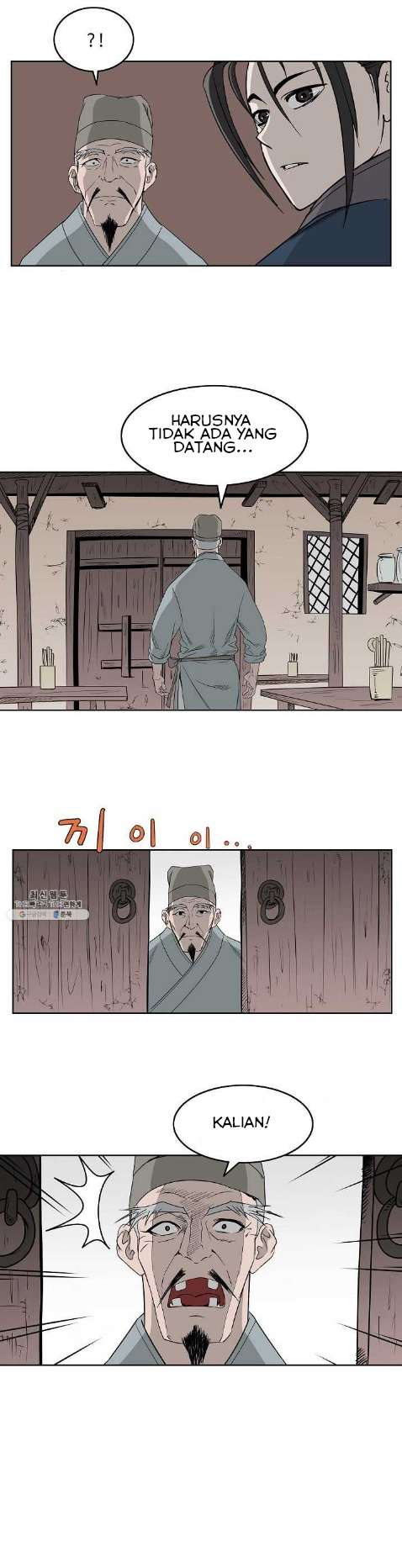 image-komik-bowblade-spirit-chapter-63-16/24