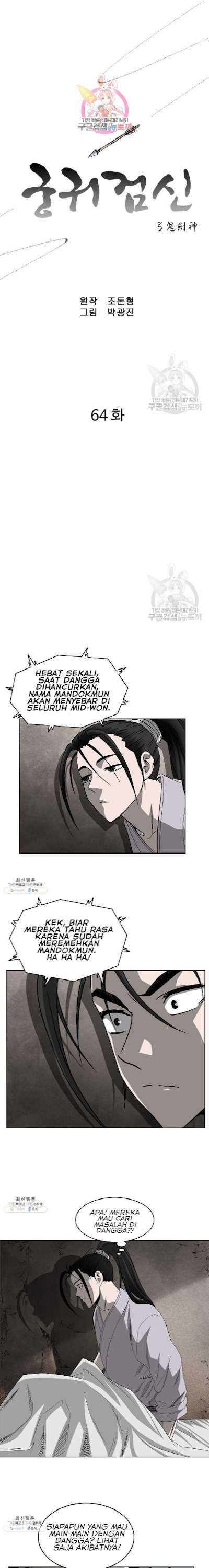 image-komik-bowblade-spirit-chapter-64-1/20
