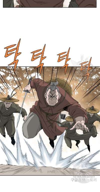 image-komik-bowblade-spirit-chapter-64-15/20