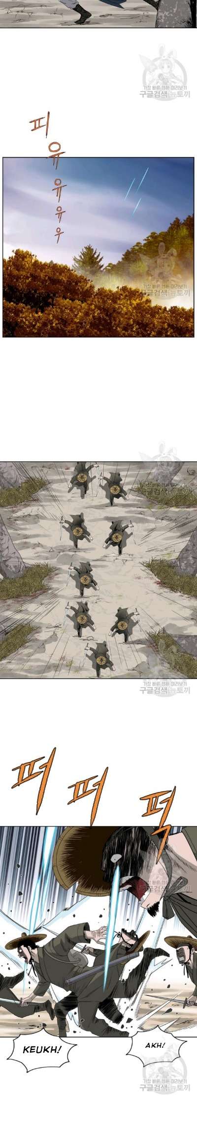 image-komik-bowblade-spirit-chapter-64-17/20