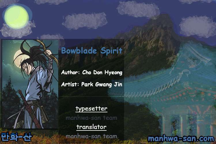 image-komik-bowblade-spirit-chapter-66-0/19