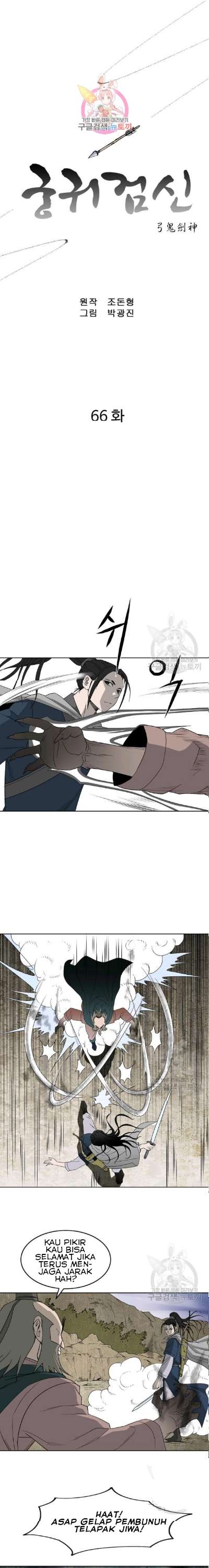 image-komik-bowblade-spirit-chapter-66-1/19