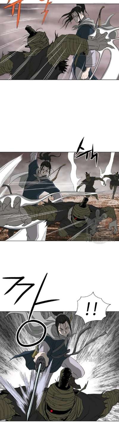 image-komik-bowblade-spirit-chapter-66-12/19