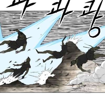image-komik-bowblade-spirit-chapter-66-14/19
