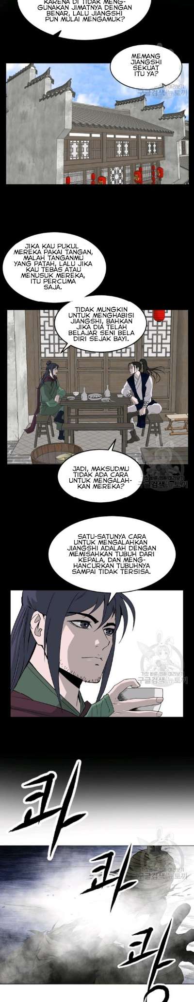 image-komik-bowblade-spirit-chapter-66-16/19