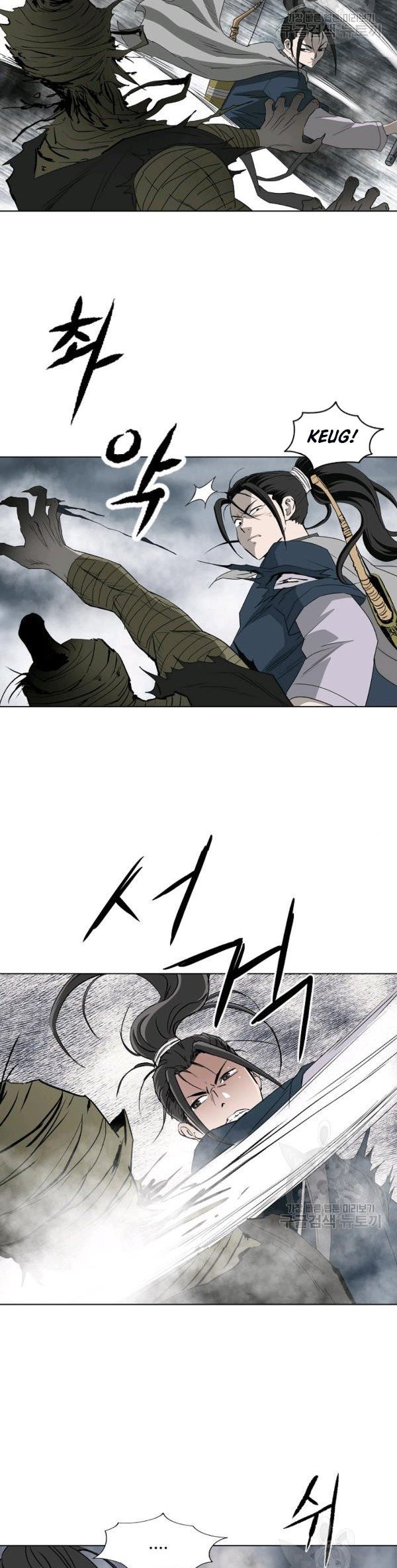 image-komik-bowblade-spirit-chapter-67-3/25