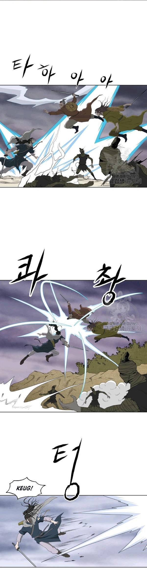 image-komik-bowblade-spirit-chapter-67-6/25