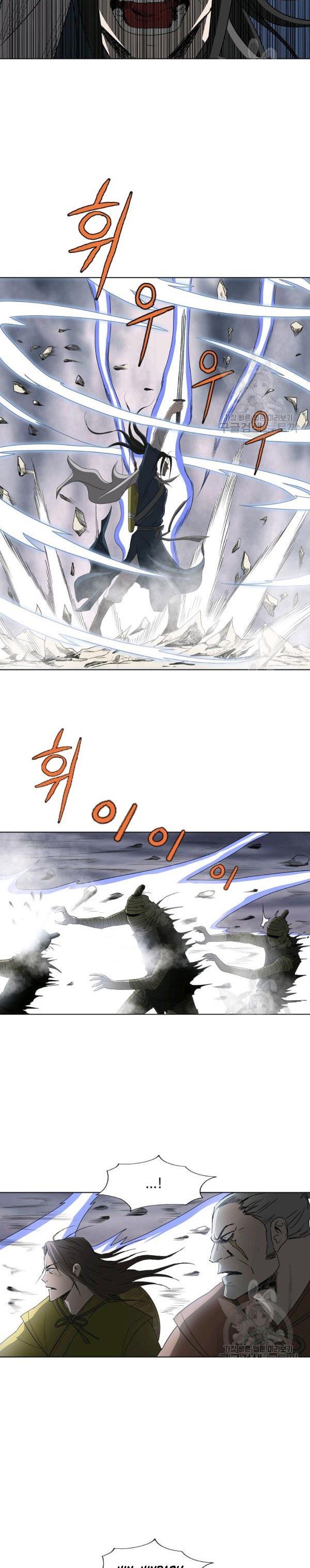 image-komik-bowblade-spirit-chapter-67-11/25