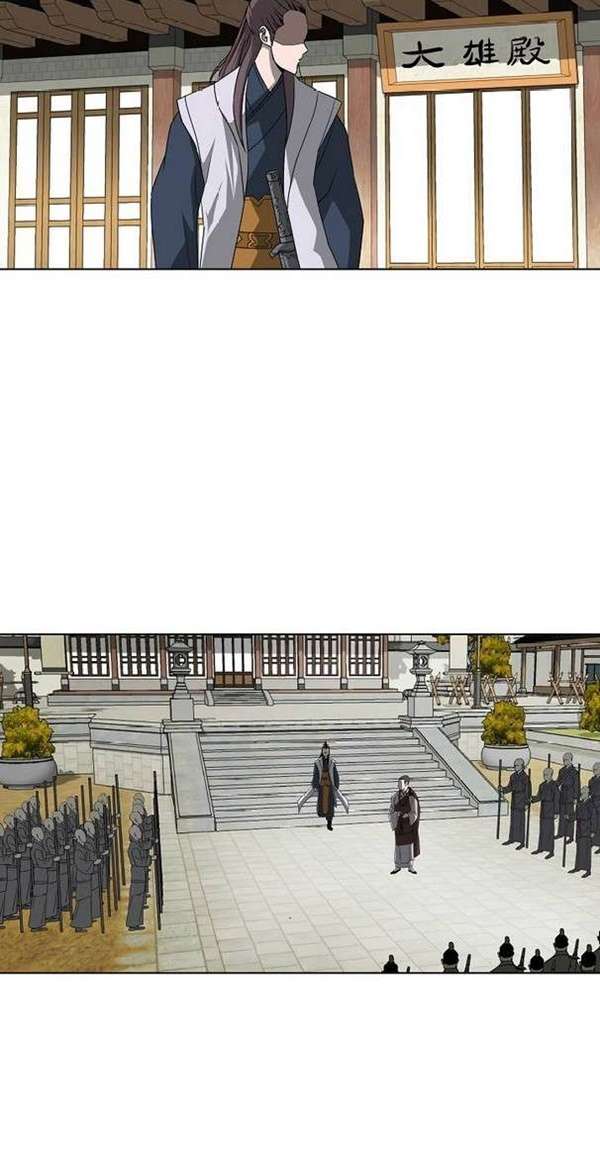 image-komik-bowblade-spirit-chapter-68-9/33