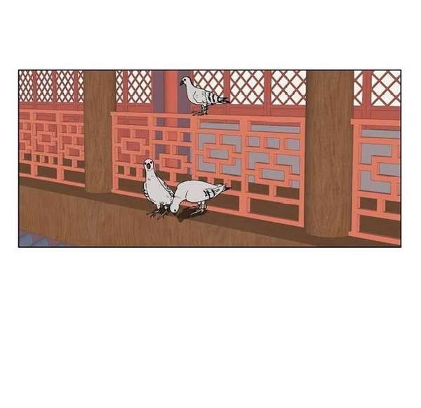 image-komik-bowblade-spirit-chapter-68-21/33