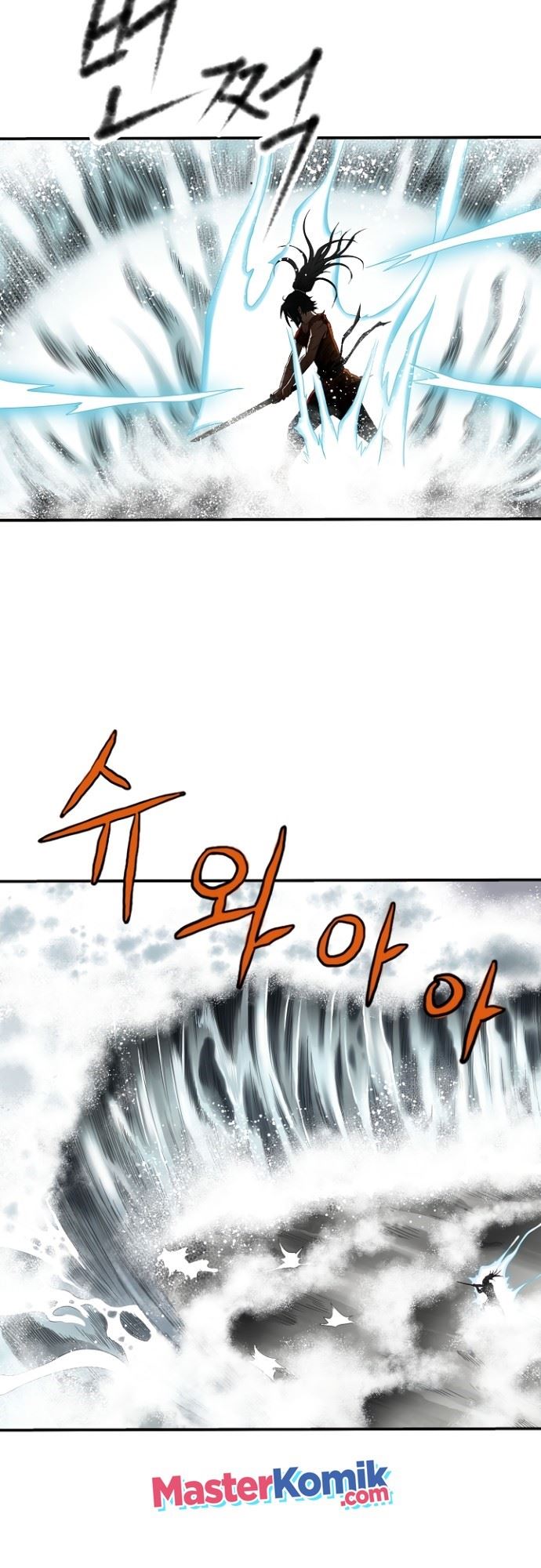 image-komik-bowblade-spirit-chapter-79-41/49