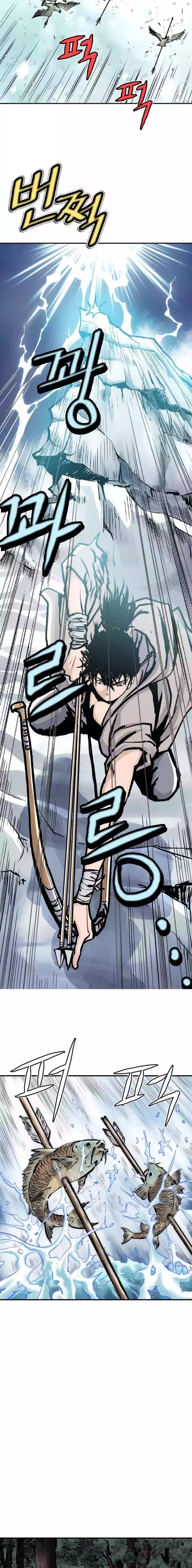 image-komik-bowblade-spirit-chapter-8-4/17